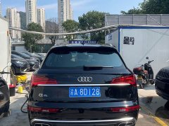 Audi Q5L 45T Luxury Dynamic - ფოტო 9
