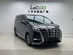 Denza D9 2022 DM-i 970 AWD Flagship - ფოტო 2