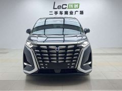 Denza D9 2022 DM-i 970 AWD Flagship - ფოტო 3