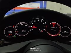 Porsche Panamera Executive Extended Platinum Edition 2.9T - ფოტო 6