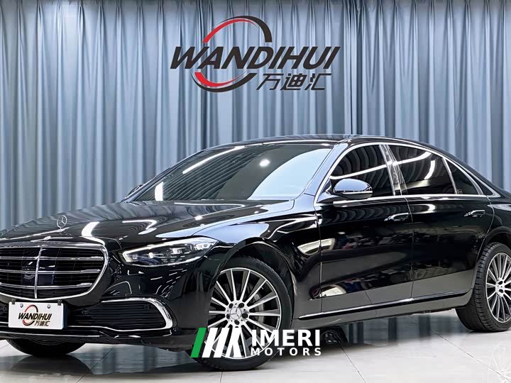 Mercedes-Benz S-Class S 400 L Business Edition