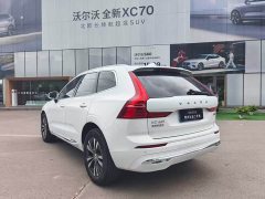 Volvo XC60 2024 B5 AWD Smart Luxury Edition - ფოტო 12