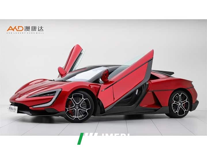 Yangwang U9 2024 Standard Edition - ავტომობილი ჩინეთიდან