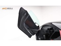 Yangwang U9 2024 Standard Edition - ფოტო 10