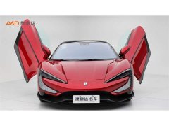 Yangwang U9 2024 Standard Edition - ფოტო 2