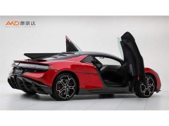 Yangwang U9 2024 Standard Edition - ფოტო 3
