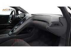 Yangwang U9 2024 Standard Edition - ფოტო 6