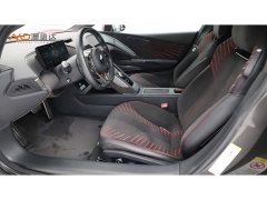 Yangwang U9 2024 Standard Edition - ფოტო 7