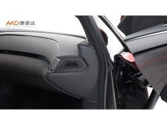 Yangwang U9 2024 Standard Edition - ფოტო 9