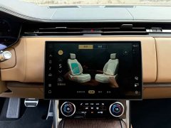 Land Rover Range Rover 2023 D350 First Edition European Edition - ფოტო 14