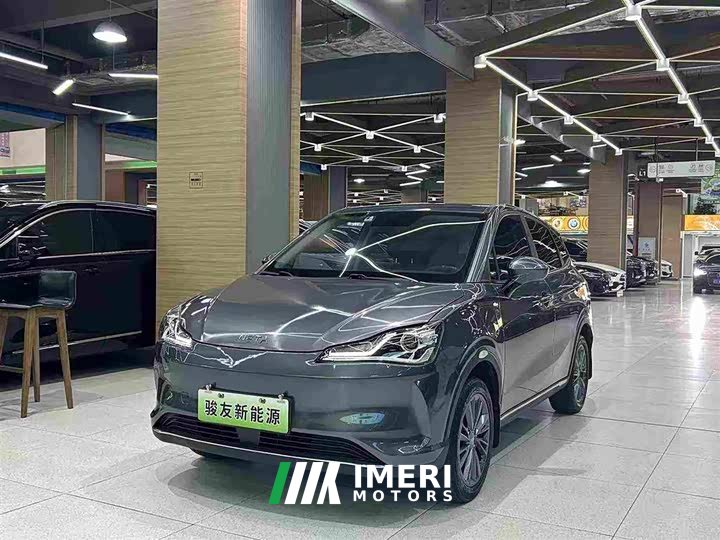 Neta V Tide 400 - ავტომობილი ჩინეთიდან