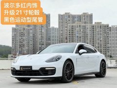 Porsche Panamera Executive Extended Wheelbase 2.9T - ფოტო 1
