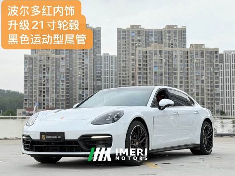 2021 Porsche Panamera Executive Extended Wheelbase 2.9T - ავტომობილი ჩინეთიდან