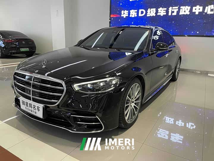 Mercedes-Benz S-Class 2022 Facelift S 450 L 4MATIC - ავტომობილი ჩინეთიდან