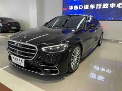 Mercedes-Benz S-Class 2022 Facelift S 450 L 4MATIC - ფოტო 1