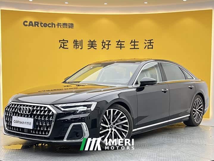 Audi A8 A8L 55 TFSI quattro Flagship