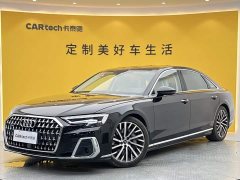 Audi A8 A8L 55 TFSI quattro Flagship - ფოტო 1
