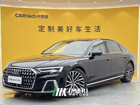 2024 Audi A8 A8L 55 TFSI quattro Flagship - ავტომობილი ჩინეთიდან