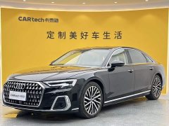 Audi A8 A8L 55 TFSI quattro Flagship - ფოტო 14