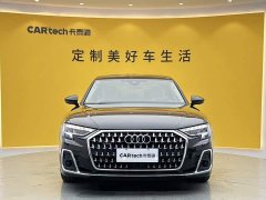 Audi A8 A8L 55 TFSI quattro Flagship - ფოტო 3