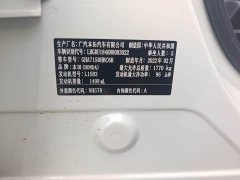 Honda Vezel 2020 1.5L CVT Pioneer Edition - ფოტო 10