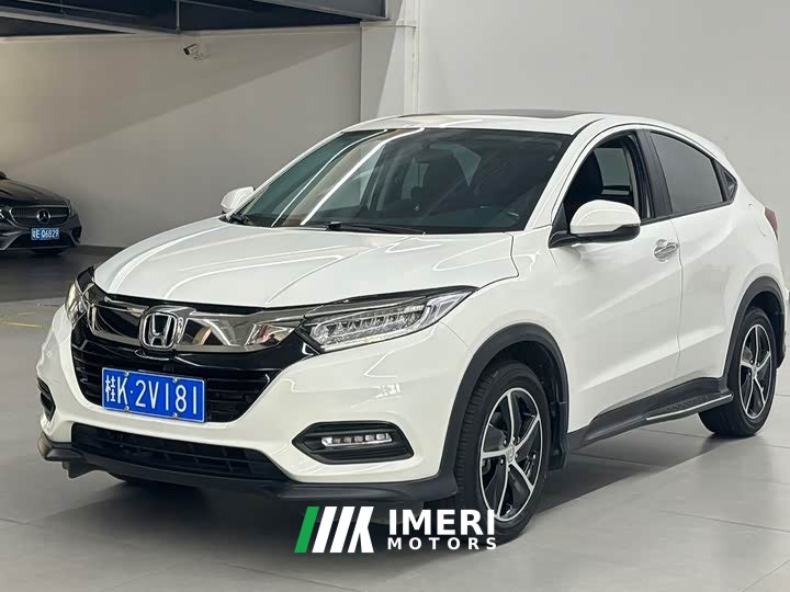 Honda Vezel 2020 1.5L CVT Luxury - ავტომობილი ჩინეთიდან