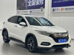 Honda Vezel 2020 1.5L CVT Luxury - ფოტო 2