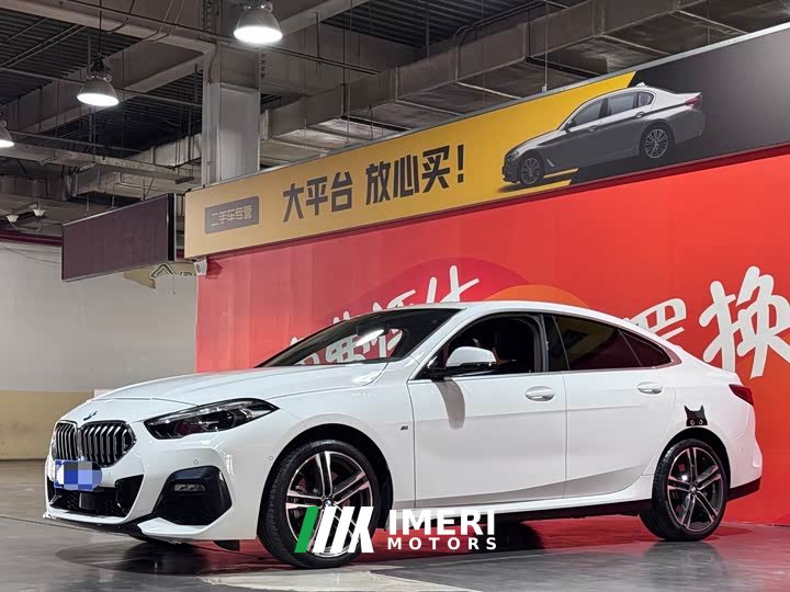 BMW 2 Series (Imported) 2021 225i Four-Door Coupe M Sport Package - ავტომობილი ჩინეთიდან