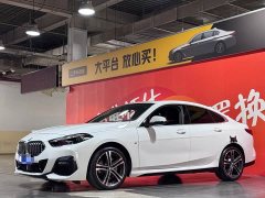 BMW 2 Series (Imported) 2021 225i Four-Door Coupe M Sport Package - ფოტო 1