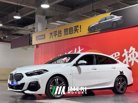2023 BMW 2 Series (Imported) 2021 225i Four-Door Coupe M Sport Package - ავტომობილი ჩინეთიდან
