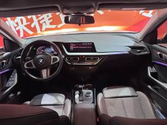 BMW 2 Series (Imported) 2021 225i Four-Door Coupe M Sport Package - ფოტო 11