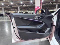 BMW 2 Series (Imported) 2021 225i Four-Door Coupe M Sport Package - ფოტო 17