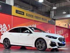 BMW 2 Series (Imported) 2021 225i Four-Door Coupe M Sport Package - ფოტო 3