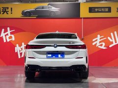 BMW 2 Series (Imported) 2021 225i Four-Door Coupe M Sport Package - ფოტო 4