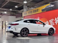 BMW 2 Series (Imported) 2021 225i Four-Door Coupe M Sport Package - ფოტო 5