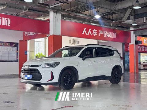 2023 Volkswagen Viloran 2020 Mild Hybrid Redline 530T Automatic Luxury Edition (5 2 Seating) - ავტომობილი ჩინეთიდან