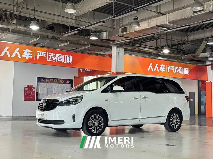Buick GL8 Land Business Class 652T Luxury