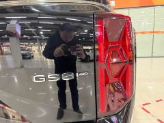 GAC Aion GS8 Pilot Series 2.0T GDI AWD Luxury Smart Connected 7-Seater - ფოტო 20