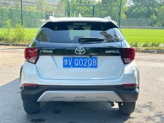 Toyota Yaris L Zhixuan X 1.5L CVT Leading Plus Edition - ფოტო 11