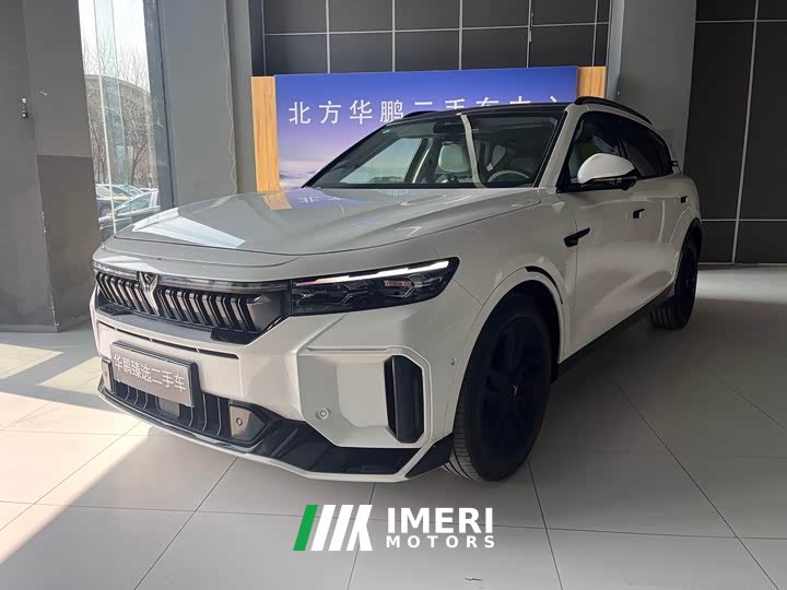 Voyah FREE 318 259km AWD Edition