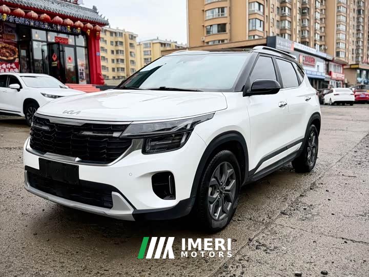 Kia Seltos 1.5L CVTLuxury Edition