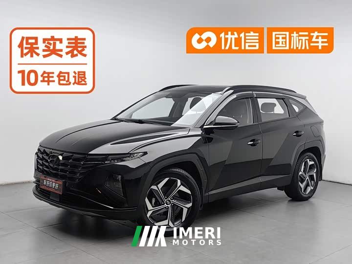 Hyundai Tucson L 1.5T DCT TOP Flagship