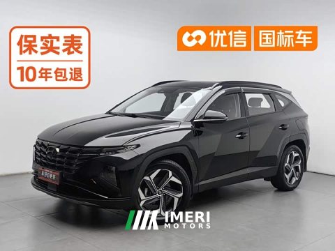 2022 Hyundai Tucson 2021 Tucson L 1.5T DCT TOP Flagship - ავტომობილი ჩინეთიდან