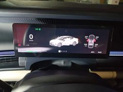 Lynk & Co Geely Lynk & Co 07 EM-P 2026 126 Extended Range Ultra H7 - ფოტო 12