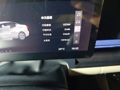 Lynk & Co Geely Lynk & Co 07 EM-P 2026 126 Extended Range Ultra H7 - ფოტო 13