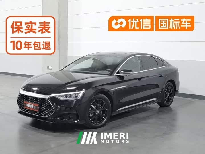 BYD Han DM-i Glory Edition 121KM Premium - ავტომობილი ჩინეთიდან