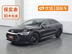 BYD Han DM-i Glory Edition 121KM Premium - ფოტო 1