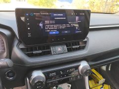 Toyota RAV4 2.0L CVT AWD Adventure Plus - ფოტო 9