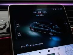 Mercedes-Benz Maybach S-Class S 480 4MATIC - ფოტო 14