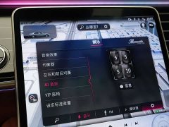 Mercedes-Benz Maybach S-Class S 480 4MATIC - ფოტო 17